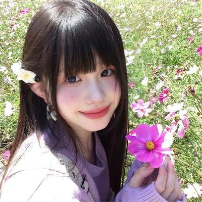 向天真的女生投降